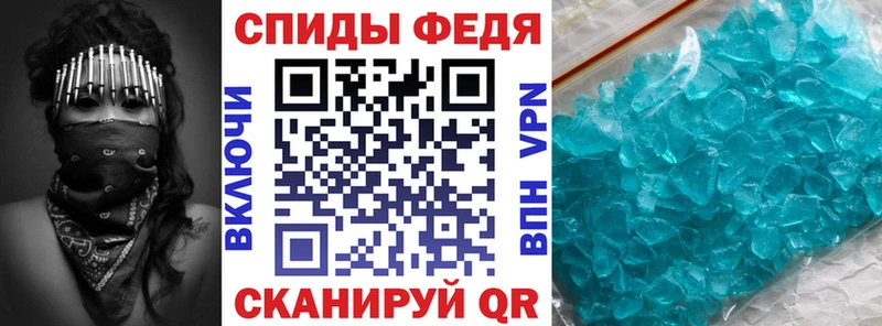 Амфетамин 97%  OMG как зайти  Сысерть 