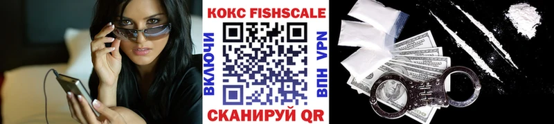 Cocaine Эквадор кракен онион Сысерть купить наркоту