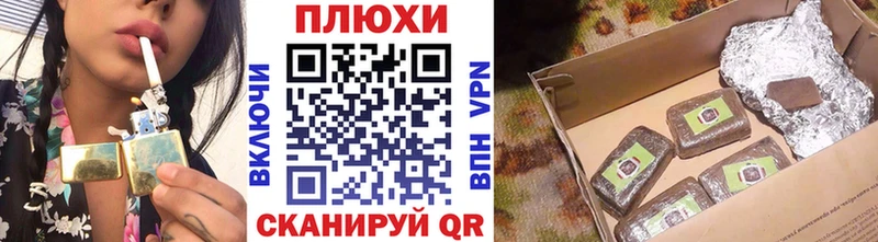 ГАШИШ Ice-O-Lator  магазин продажи наркотиков  Сысерть 