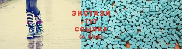 мефедрон Абдулино