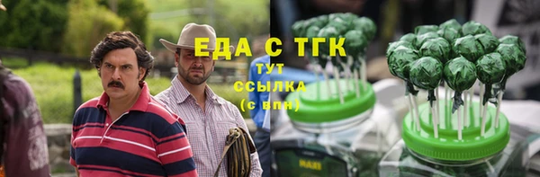 не бодяженный Абинск