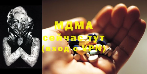 а пвп мука Алексеевка