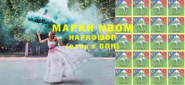 не бодяженный Абинск