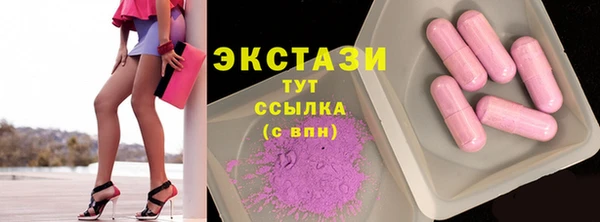 не бодяженный Абинск