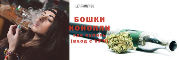 мефедрон Абдулино