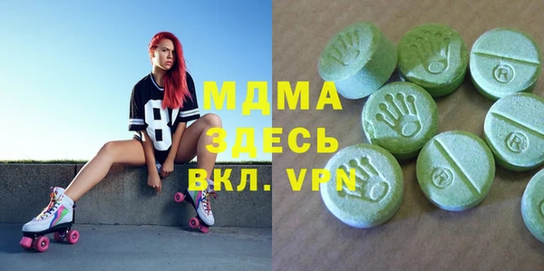 не бодяженный Абинск