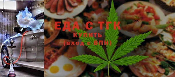 не бодяженный Абинск