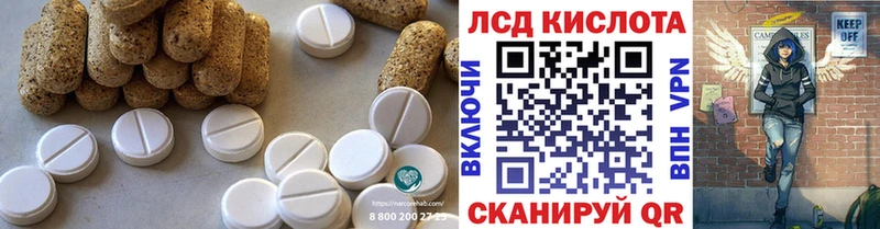 где продают наркотики  hydra онион  ЛСД экстази ecstasy  Сысерть 