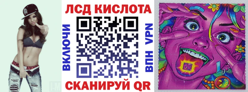 Марки NBOMe 1,8мг  как найти закладки  Сысерть 