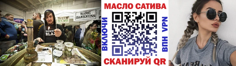 KRAKEN онион Сысерть ТГК вейп